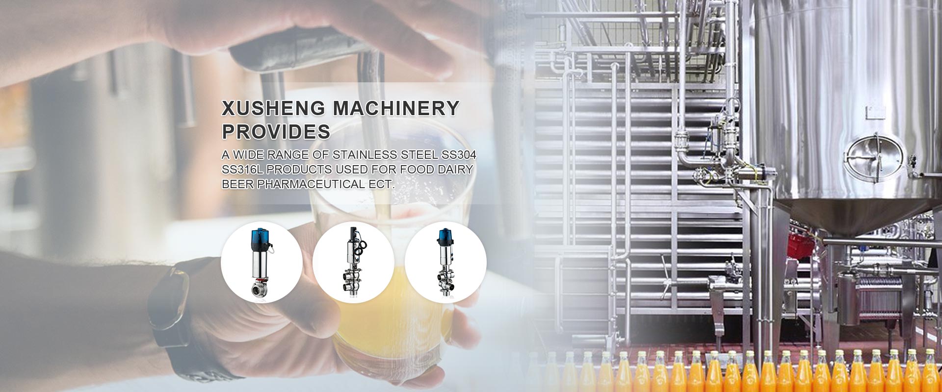 Xusheng and Compass Produce Sanitary Stainless Steel Tanks, Valve, Pump, Manway, Tube