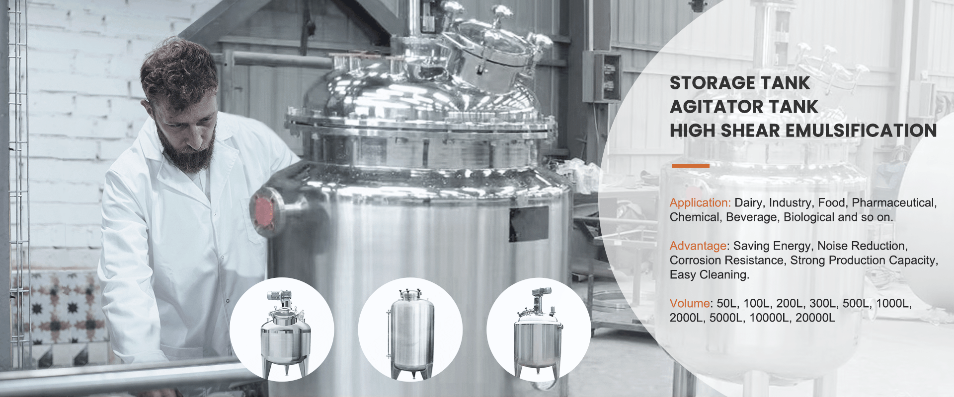 Xusheng and Compass Produce Sanitary Stainless Steel Tanks, Valve, Pump, Manway, Tube